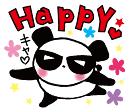 pandaPANDApanda sticker #6082980