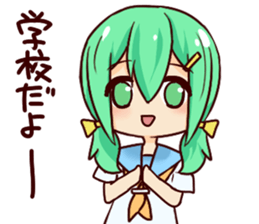 Daily life of girls. sticker #6083019