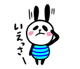 Cute animal stamp sticker #6083278