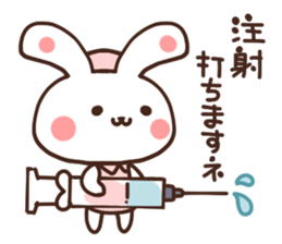 Nurse rabbit sticker #6083373