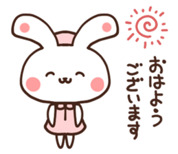 Nurse rabbit sticker #6083375