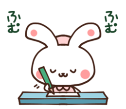 Nurse rabbit sticker #6083378