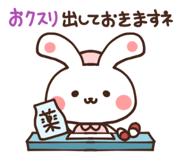Nurse rabbit sticker #6083379