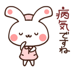 Nurse rabbit sticker #6083385