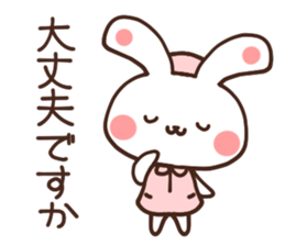 Nurse rabbit sticker #6083386