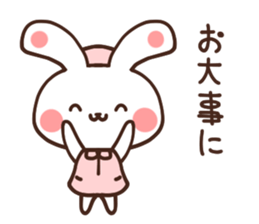 Nurse rabbit sticker #6083387
