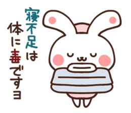 Nurse rabbit sticker #6083389
