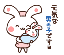 Nurse rabbit sticker #6083390