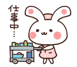 Nurse rabbit sticker #6083392