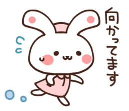 Nurse rabbit sticker #6083393