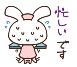 Nurse rabbit sticker #6083394