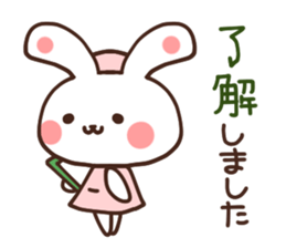 Nurse rabbit sticker #6083397