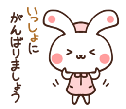 Nurse rabbit sticker #6083400