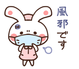 Nurse rabbit sticker #6083403