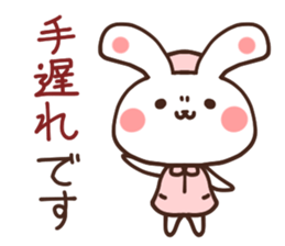 Nurse rabbit sticker #6083405