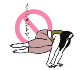 YOGA sticker sticker #6083442