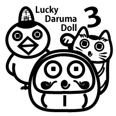Lucky Daruma Doll 3