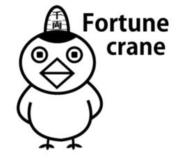 Lucky Daruma Doll 3 sticker #6083488