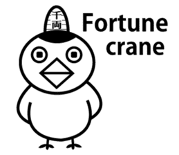 Lucky Daruma Doll 3 sticker #6083488