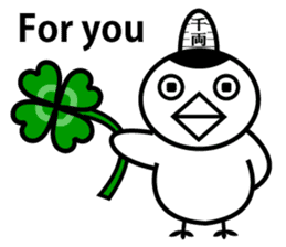 Lucky Daruma Doll 3 sticker #6083490