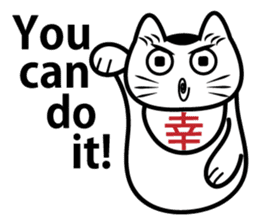 Lucky Daruma Doll 3 sticker #6083492