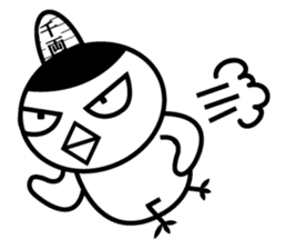 Lucky Daruma Doll 3 sticker #6083493