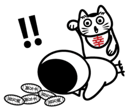 Lucky Daruma Doll 3 sticker #6083494