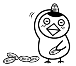 Lucky Daruma Doll 3 sticker #6083495