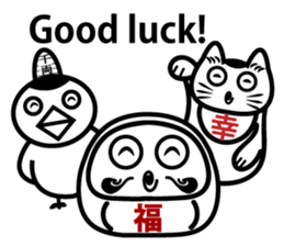 Lucky Daruma Doll 3 sticker #6083496