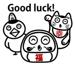 Lucky Daruma Doll 3 sticker #6083496