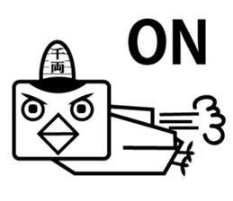 Lucky Daruma Doll 3 sticker #6083501