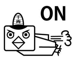 Lucky Daruma Doll 3 sticker #6083501