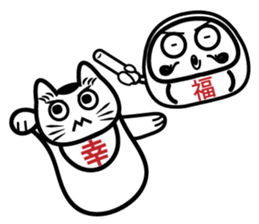 Lucky Daruma Doll 3 sticker #6083505