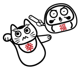 Lucky Daruma Doll 3 sticker #6083505