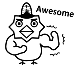 Lucky Daruma Doll 3 sticker #6083515