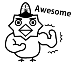 Lucky Daruma Doll 3 sticker #6083515