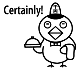 Lucky Daruma Doll 3 sticker #6083523