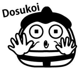 Lucky Daruma Doll 3 sticker #6083526