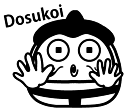 Lucky Daruma Doll 3 sticker #6083526