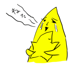 Mother's star sticker #6083648