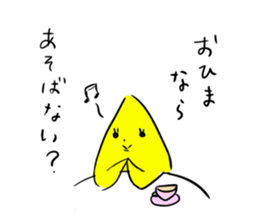 Mother's star sticker #6083657