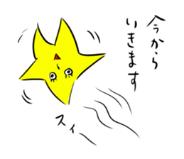 Mother's star sticker #6083664