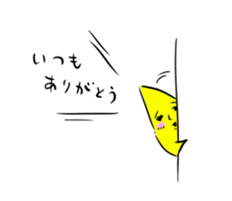 Mother's star sticker #6083669