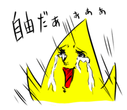 Mother's star sticker #6083680