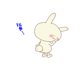 Happy rabbit ! sticker #6084159