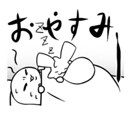 wancom&moshomosho sticker #6084213