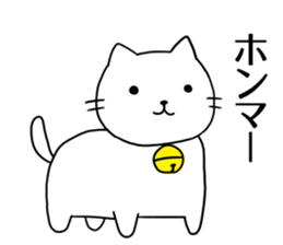 This is a variety of Sticker sticker #6084368