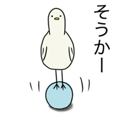 This is a variety of Sticker sticker #6084370