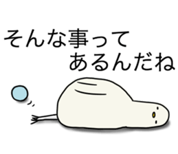 This is a variety of Sticker sticker #6084371