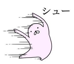 This is a variety of Sticker sticker #6084372